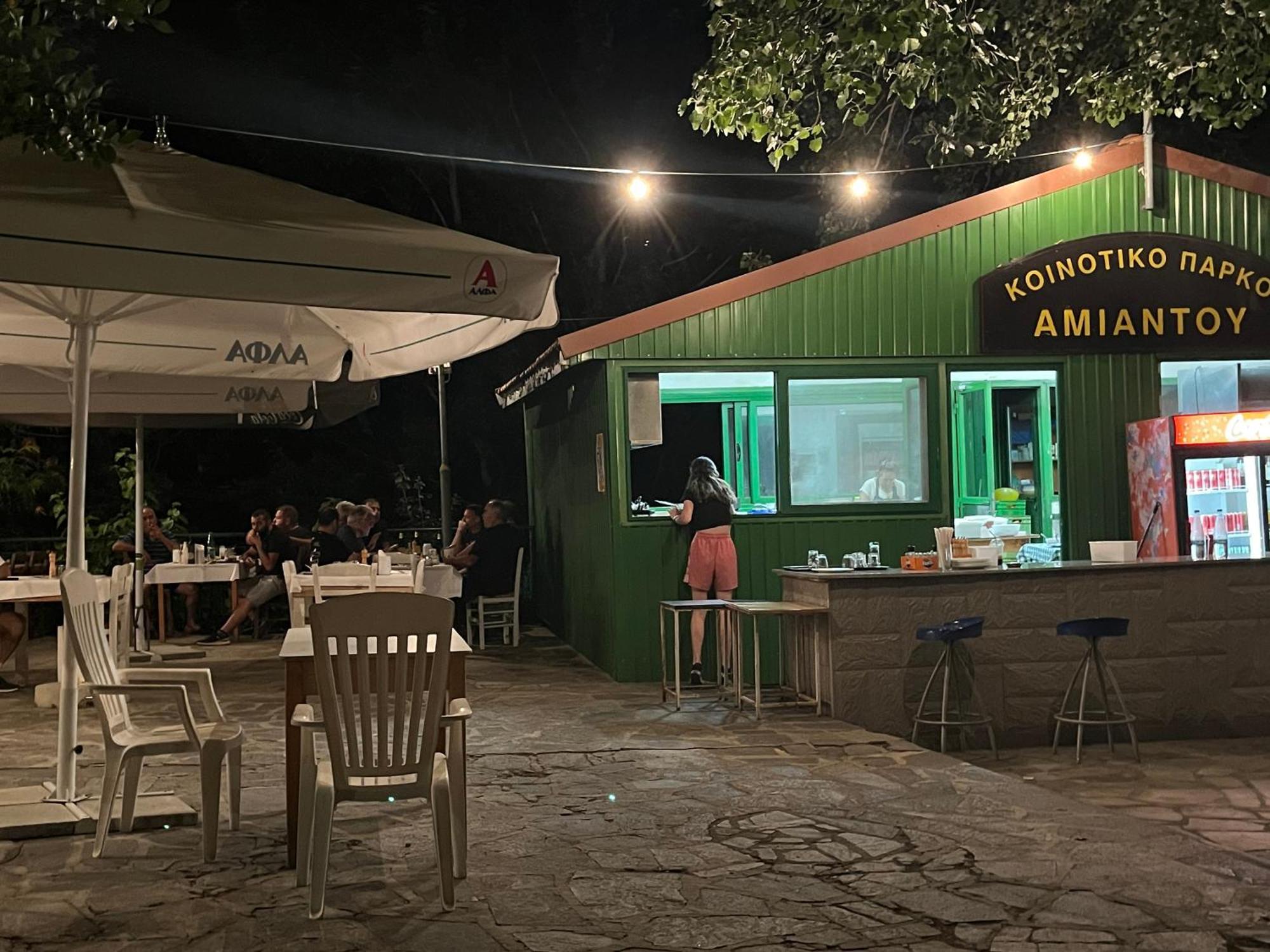 Dorelin House Troodos Area Kato Amiandos Dış mekan fotoğraf